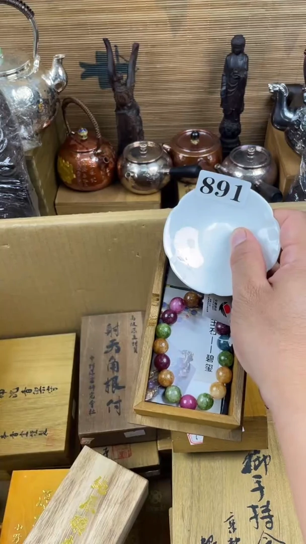 瓷片瓷片瓷片瓷片
