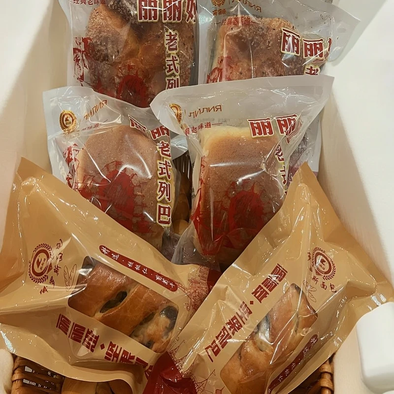 【撒欢牧场专属】坚果、老式列巴美味早餐健康营养无添加