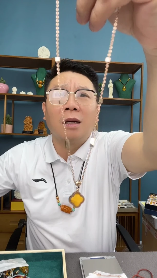 未镶嵌琥珀裸石23（有瑕介意勿拍）