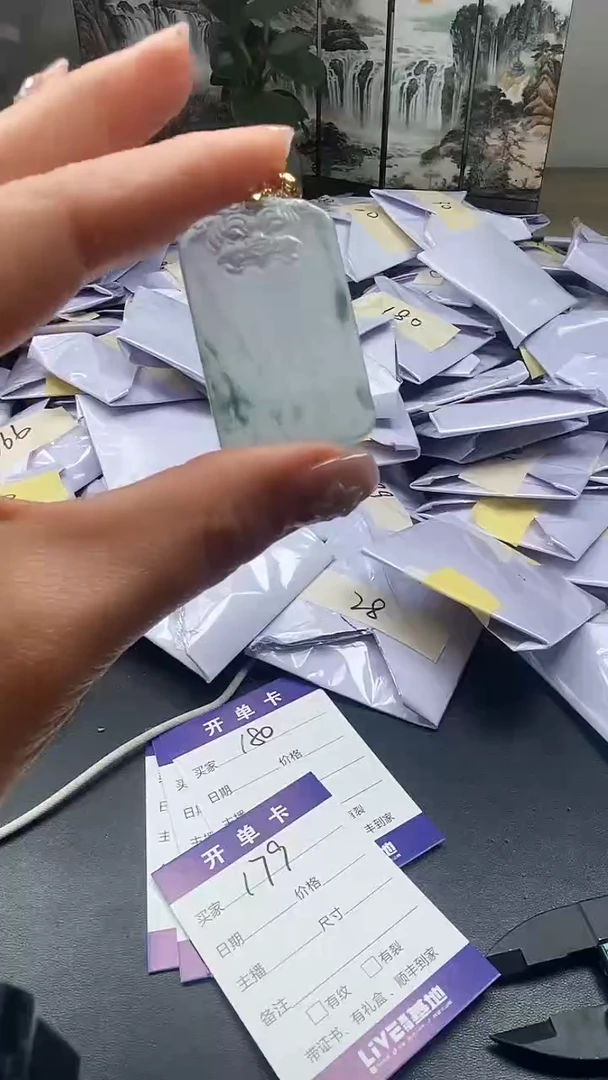 所见即所得（一物一图）179