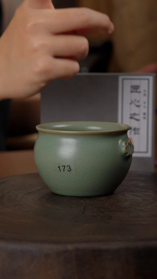 汝瓷 柴烧祥云缸杯 证书礼盒#173