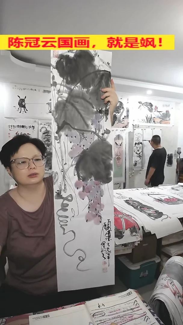 竖款25*100cm无装裱，硕果