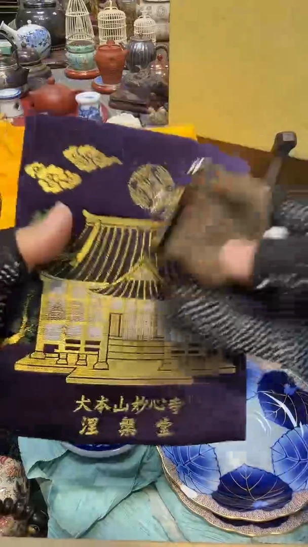 杯瓷瓷瓷瓷瓷瓷瓷瓷瓷瓷