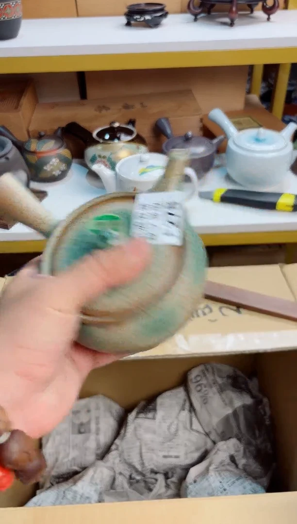 278回流瓷器谨慎参拍