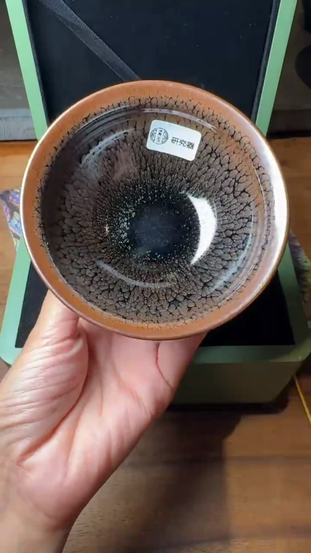 茶盏陈乃文万山丹霞16
