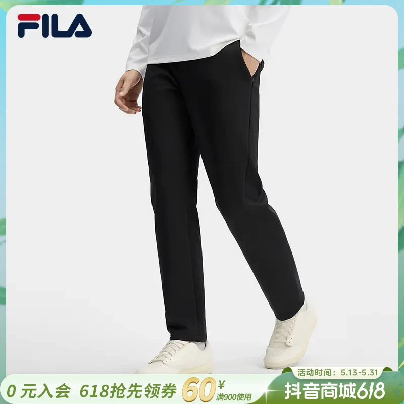 Fila/斐乐西裤【隐藏缝线】休闲男装防风保暖简约运动裤F11M512602F