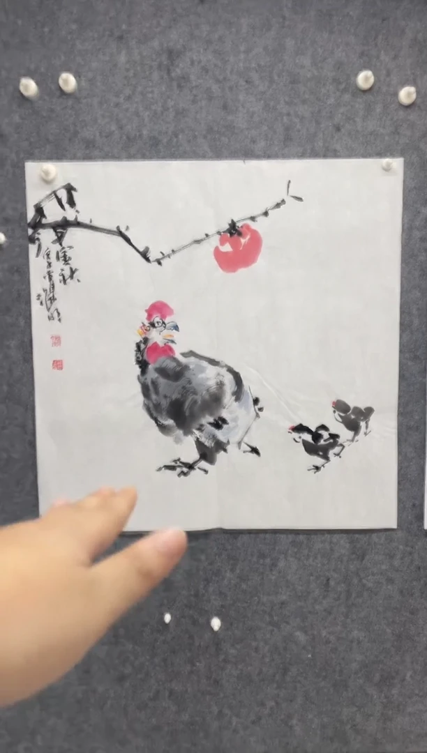 国画专属福利补贴00002-45