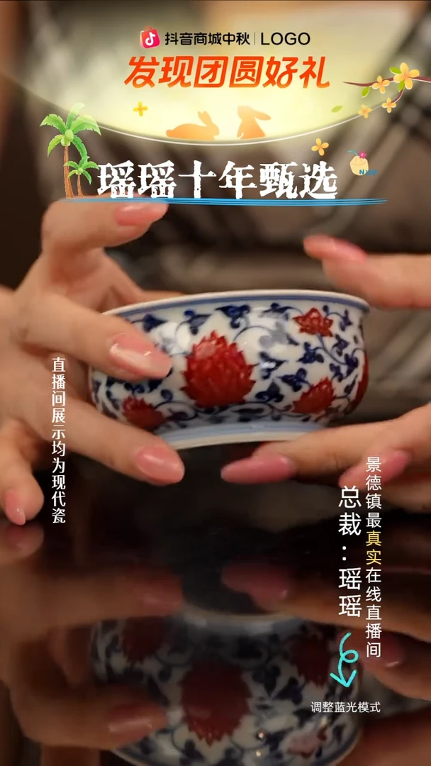 瓷瓷瓷瓷瓷瓷瓷瓷