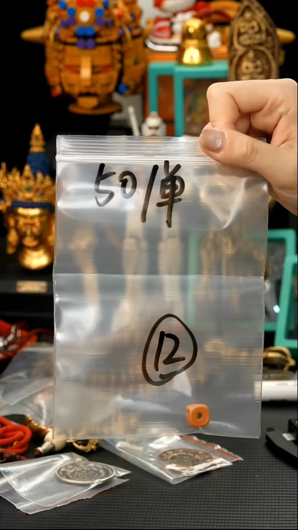 吊坠草珠菩提12藏传原生态藏传藏品