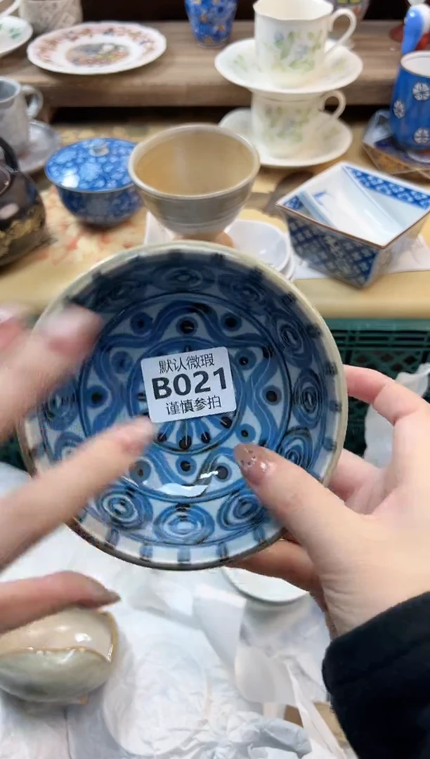 瓷片祎* 21