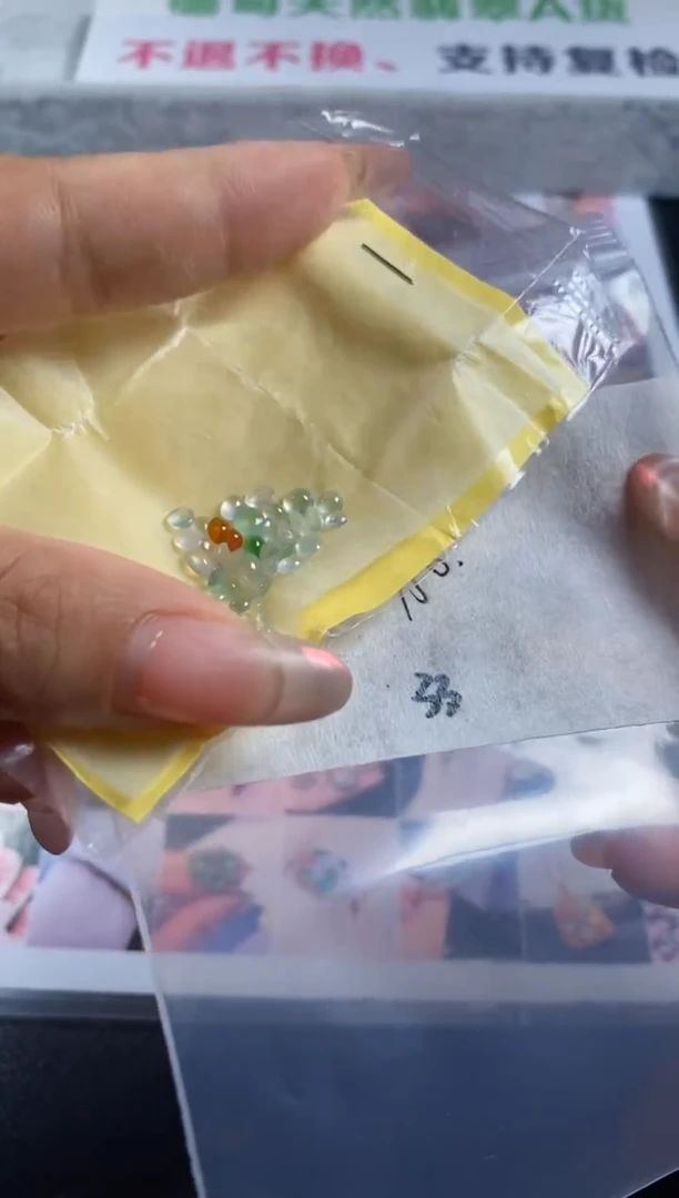 未镶嵌定制翡翠 定制翡翠