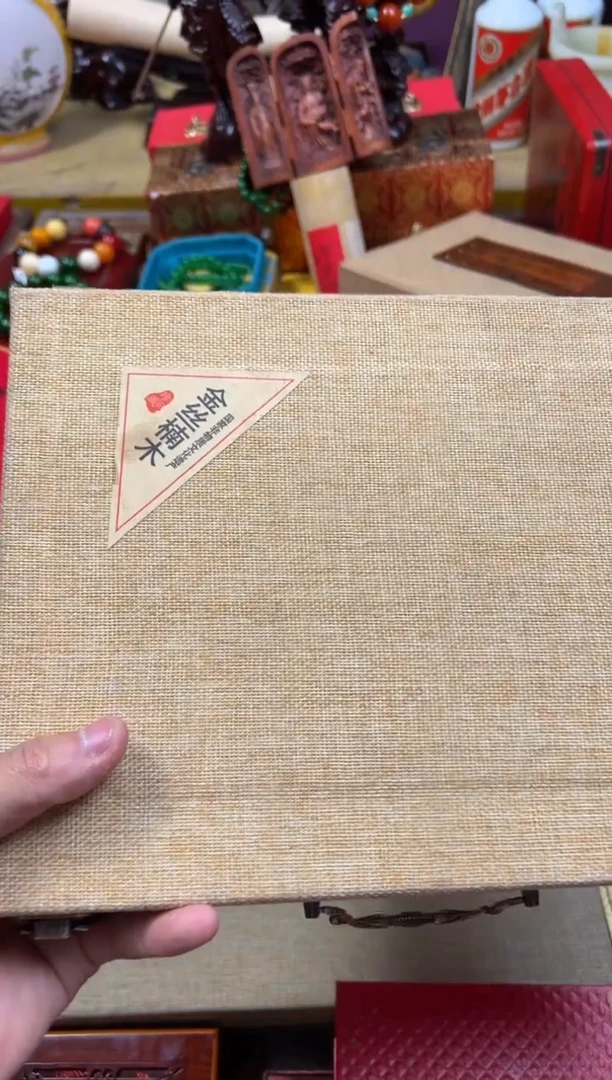 【闪购商品】木---------------