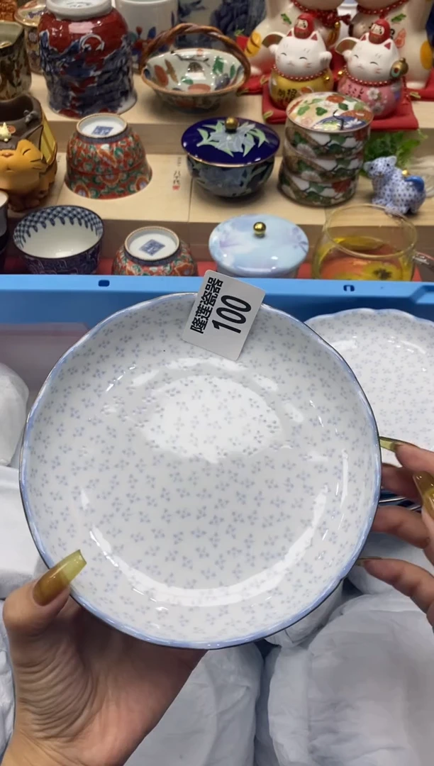 瓷片隆莲瓷器欢迎大家