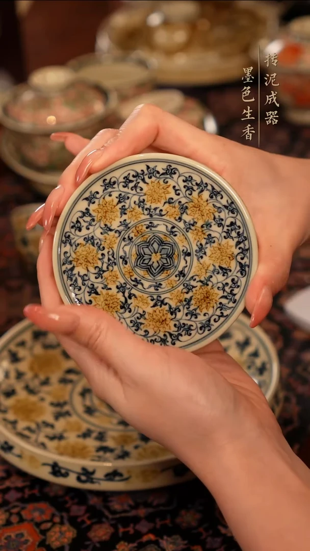 成龍窑