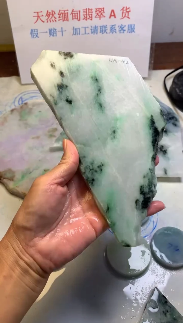 散珠翡翠翡翠玉石