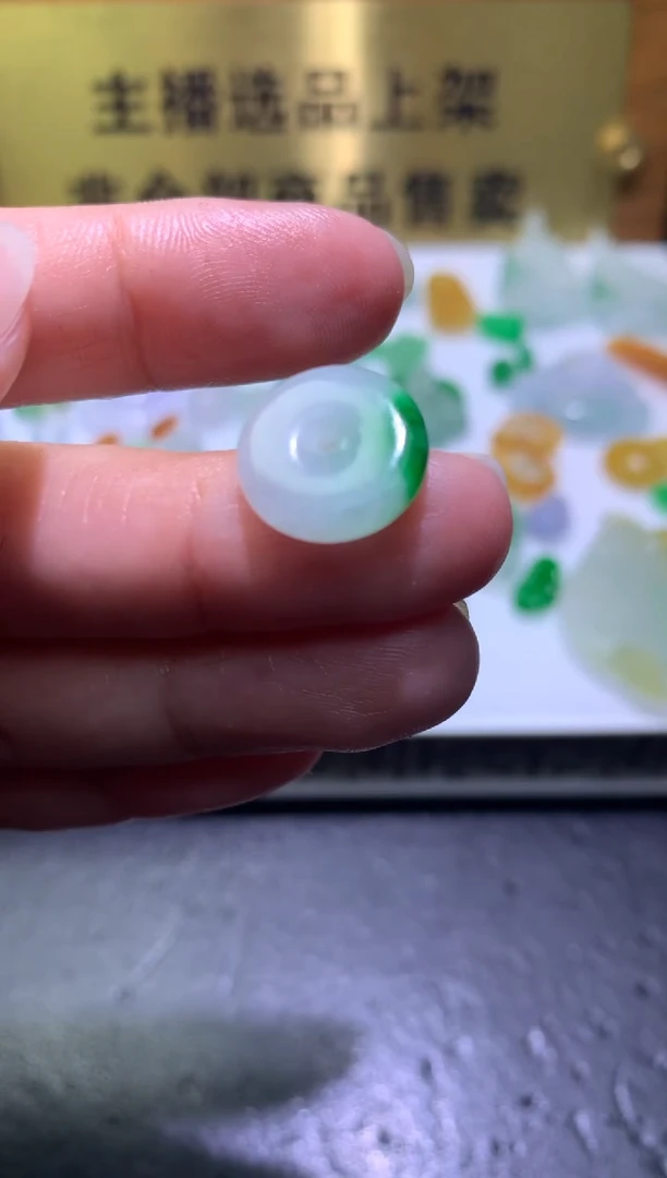 未镶嵌定制翡翠毛货