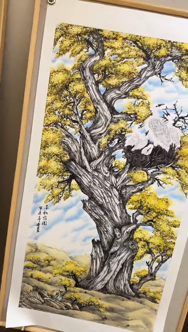 国画43李庆友大易美术馆本人作品