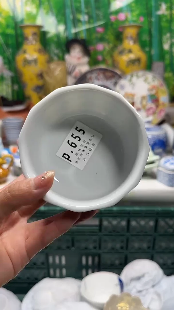 瓷片（***好655kkkkkkkkk