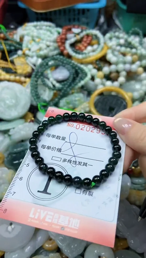 颈饰未镶嵌翡翠闪购0202936