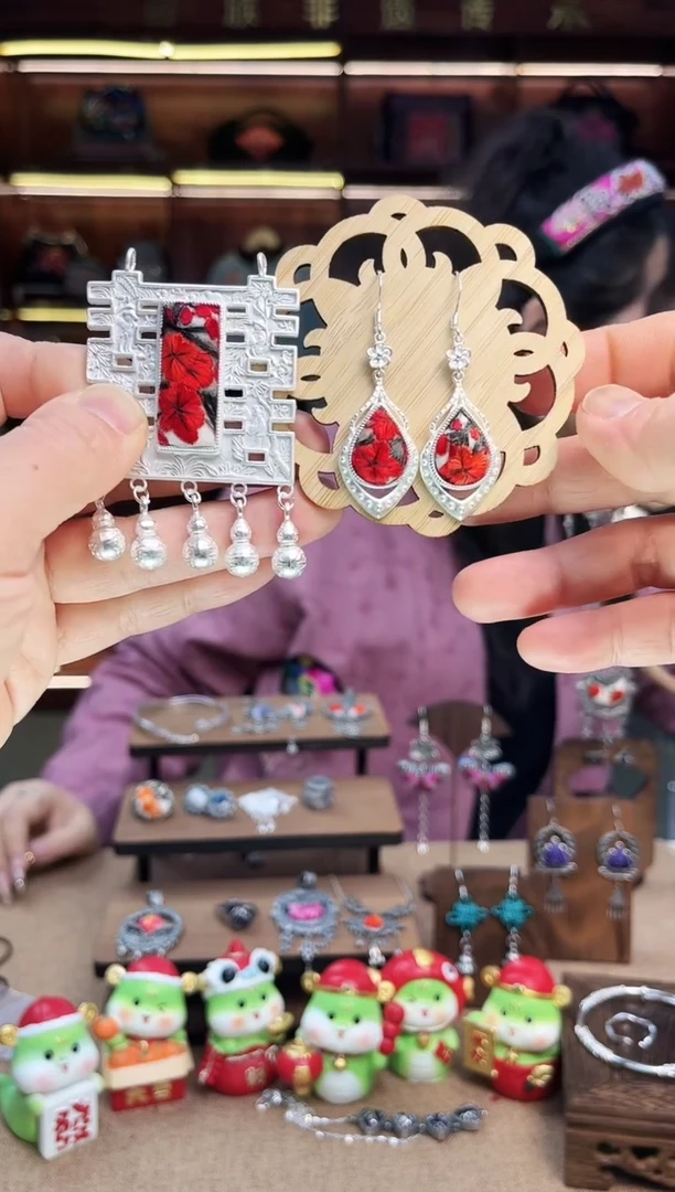 【闪购商品】织绣1889黔东南苗族刺绣