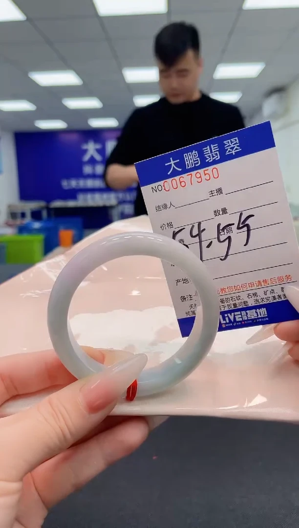 【闪购商品】翡翠手镯未镶嵌AAAAAAAAAA