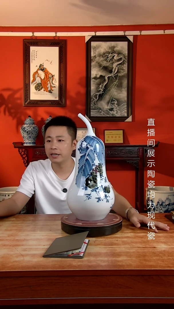 景德镇御匠邦陶瓷1