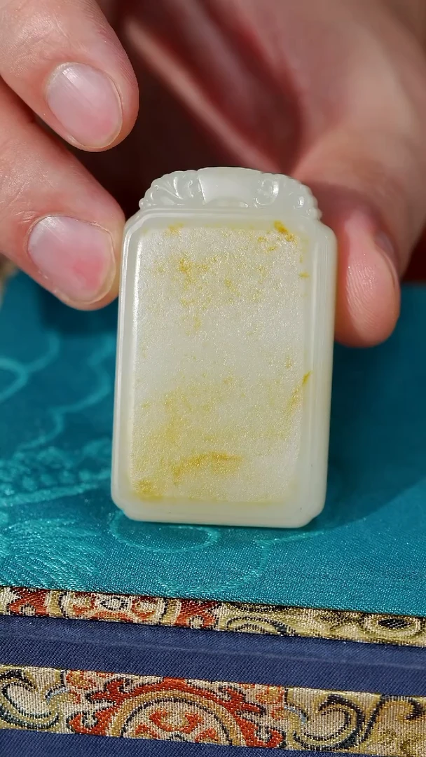 【闪购商品】和田玉颈饰未镶嵌31