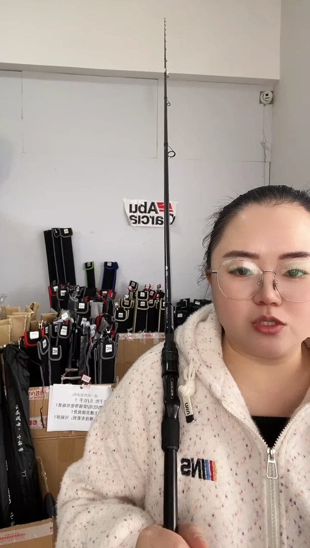 1042二手阿布黑马仕3代3.2米MH直柄2节半