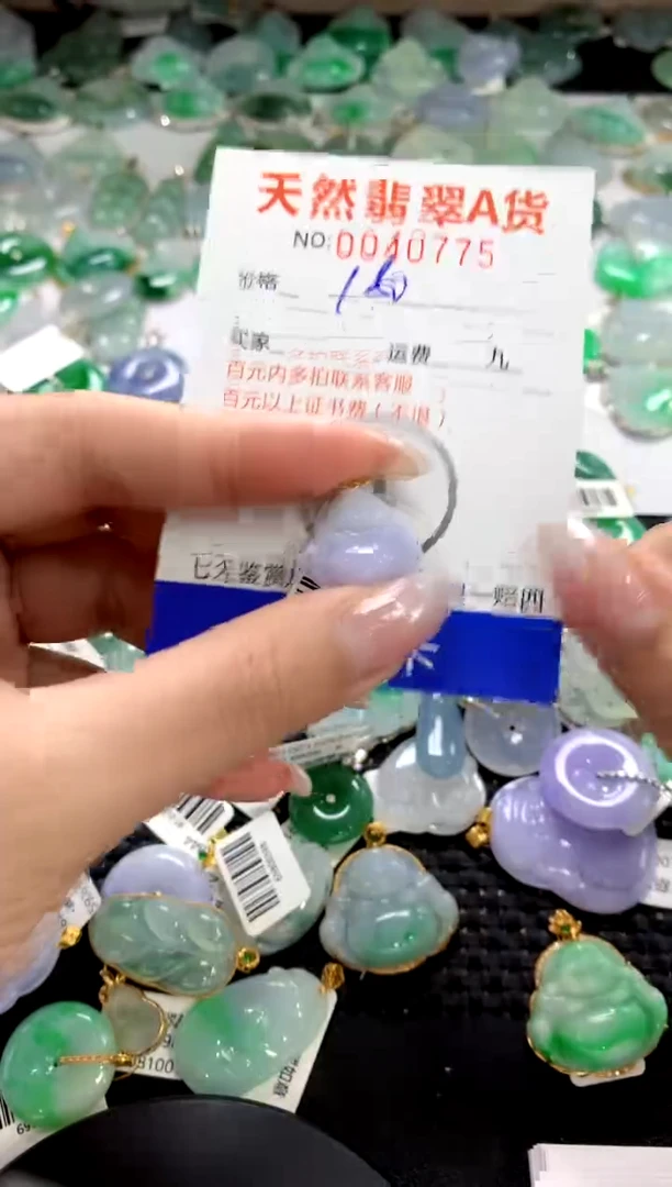 颈饰18K金镶嵌翡翠1111111111111111