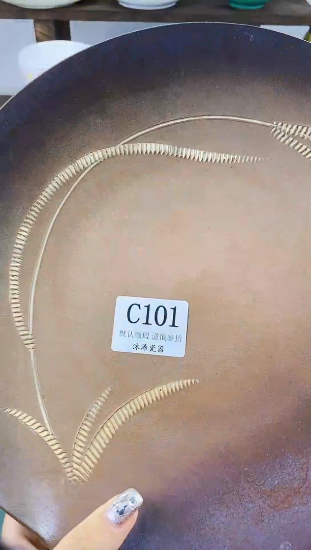 瓷片t***aC      101