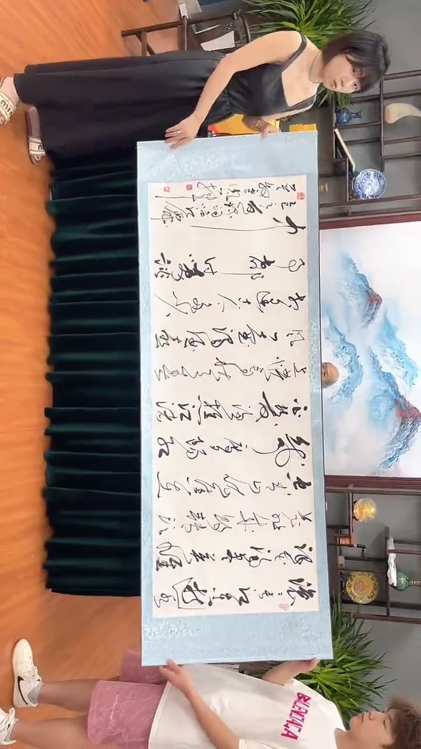 国画娄渊波-国画作品-39