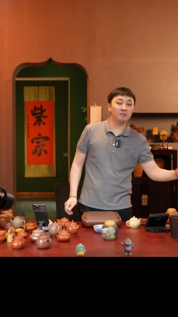 沐*紫砂茶叶罐高端