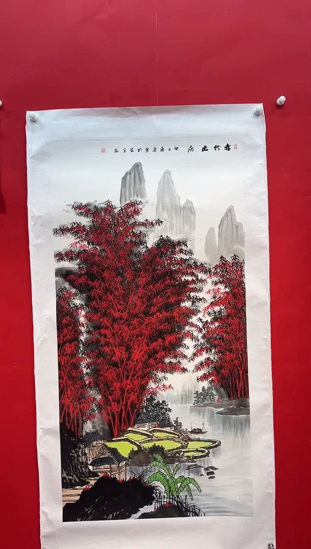 国画画家陆远华纯手绘原作
