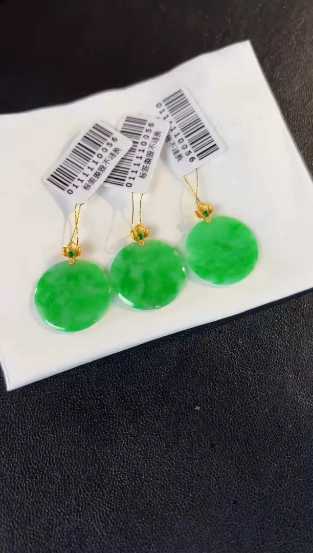 【闪购商品】翡翠颈饰18K金镶嵌缅料A货/多样性发货/一件