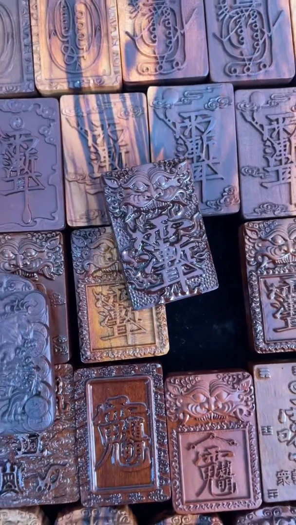 【闪购商品】木枣钟馗天师+枣貔貅+枣吞口紫薇