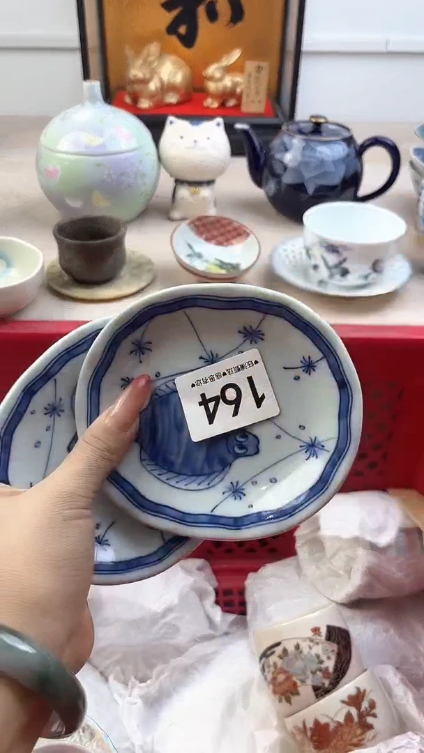 【闪购商品】瓷片164，，，，，，