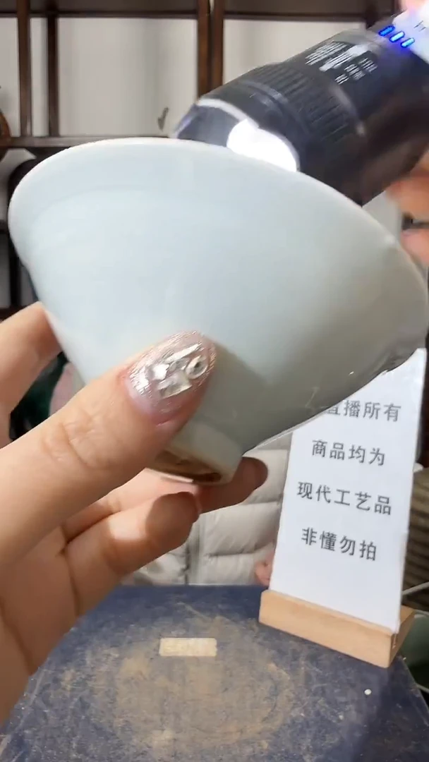 瓶瓷顺心瓷语 仿古复刻