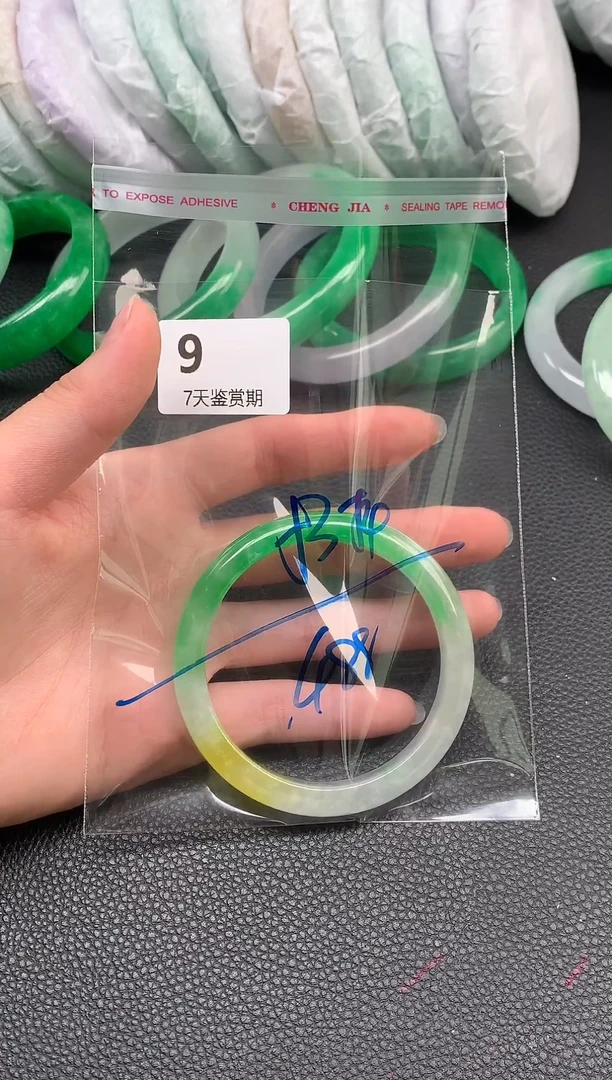 非金属无时尚手镯 所见即所得 七天鉴赏期