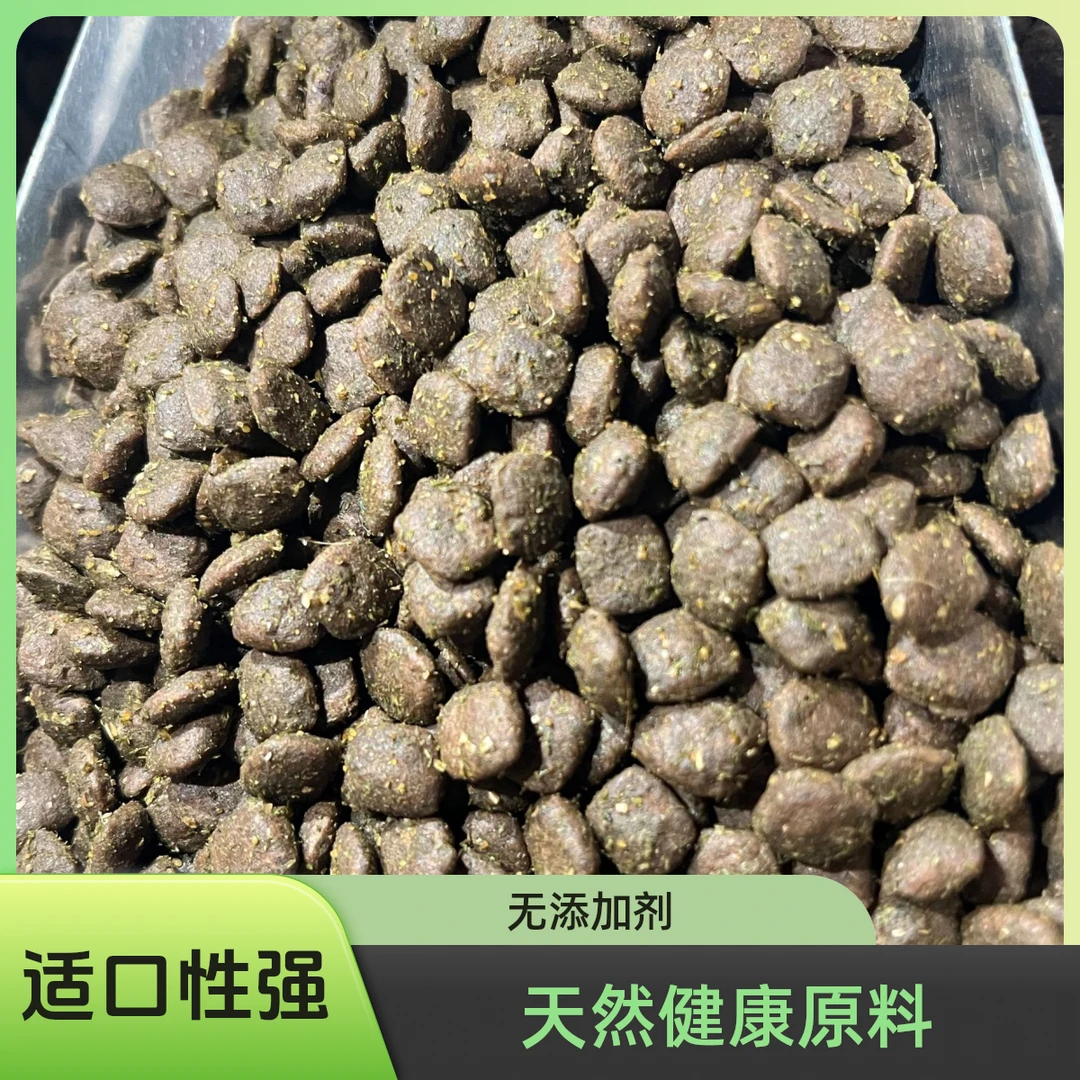 50%鲜肉膨化犬粮。天然食材美毛均衡营养