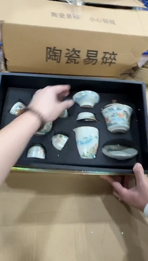 其他@@@@【闪购商品】精美茶具便宜卖了
