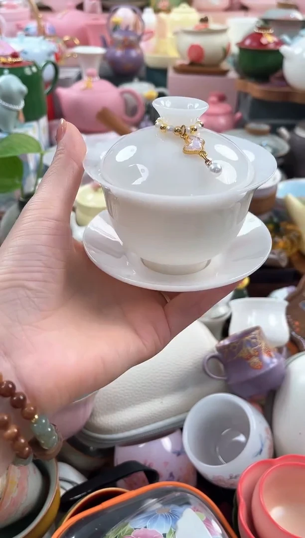 茶具：库存仅剩1件