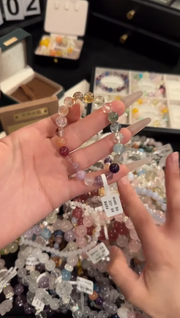 水晶手链合金多宝x2220