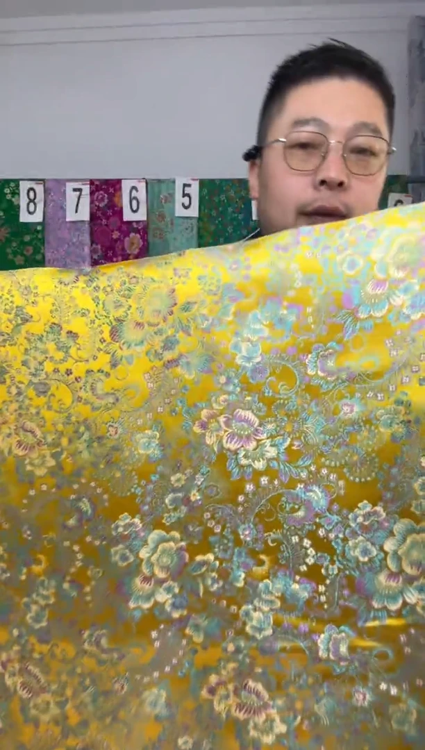 混纺满18元包邮 幅宽 长110.60