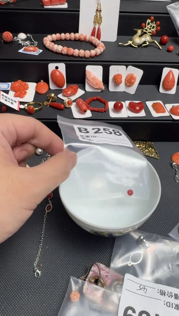 默认微瑕，看好出手