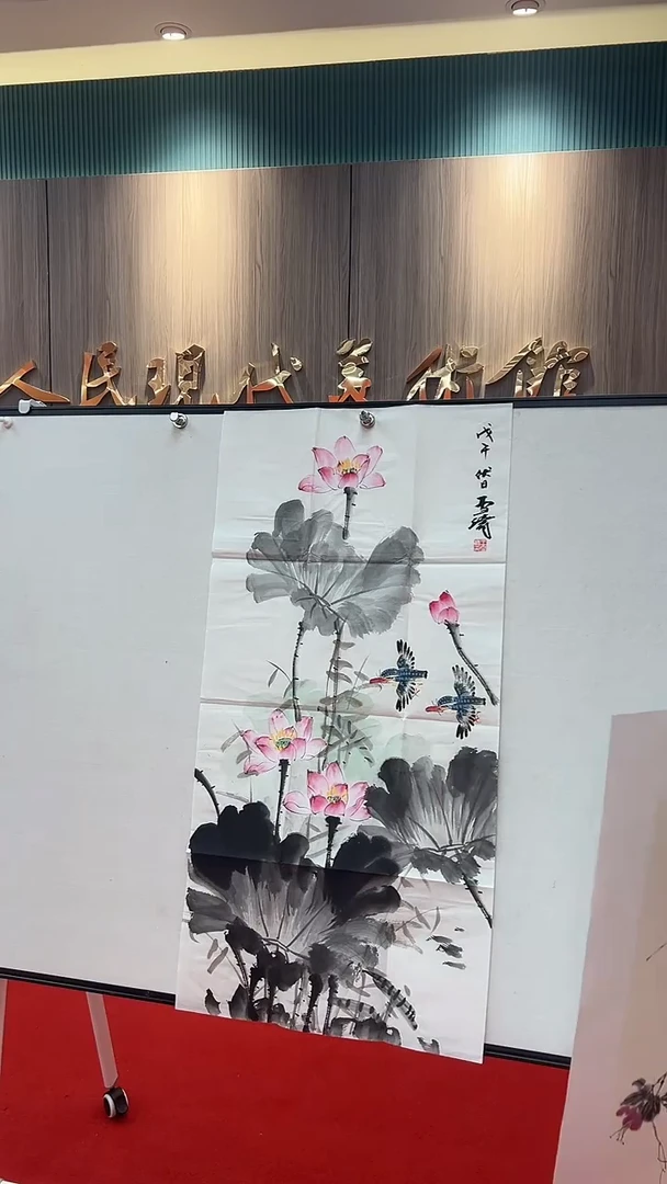 国画111111111111111111