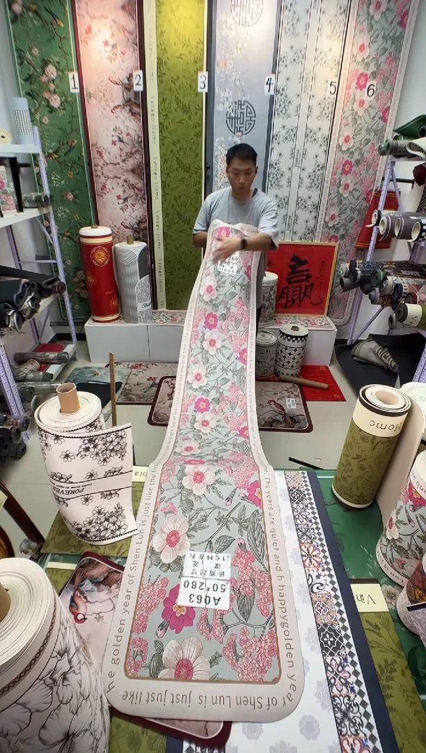 混纺50 260 粉花微瑕