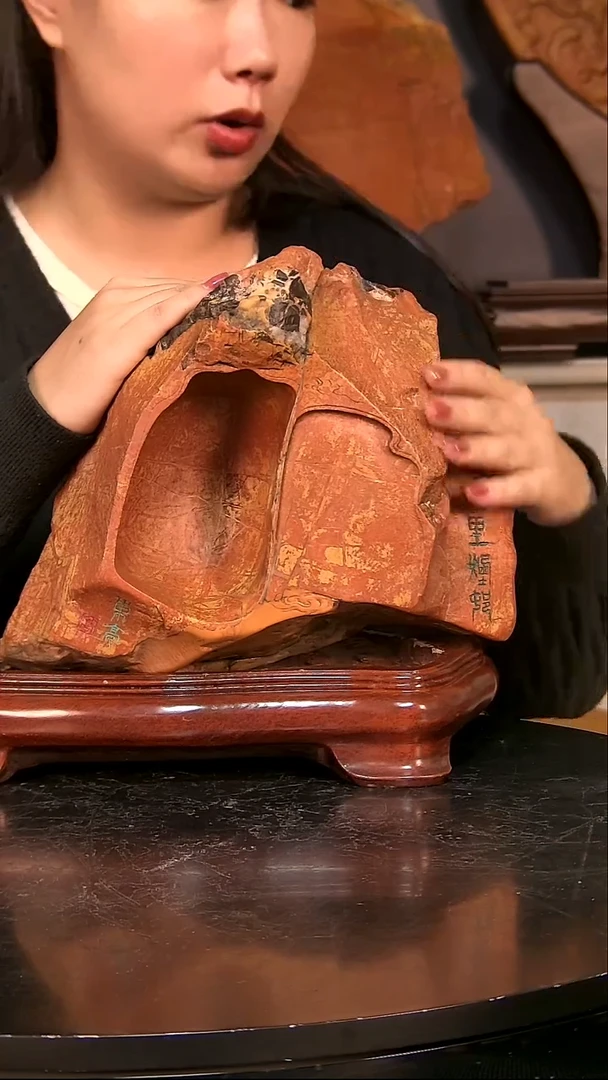 黑山老坑精品红丝砚