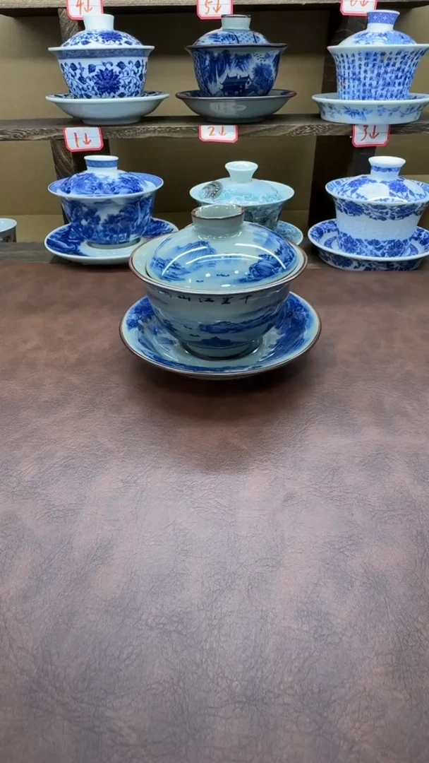 景德镇制系列家用高端