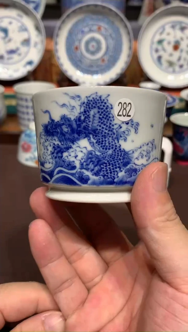 小***食282青花海水龙直口杯微瑕lf102