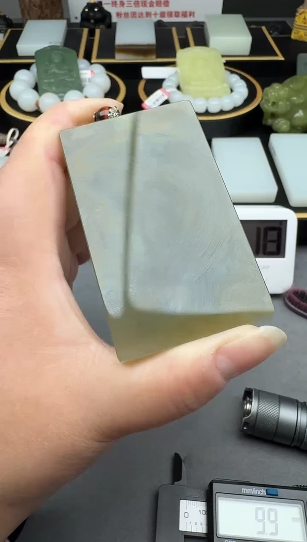 颈饰未镶嵌和田玉4